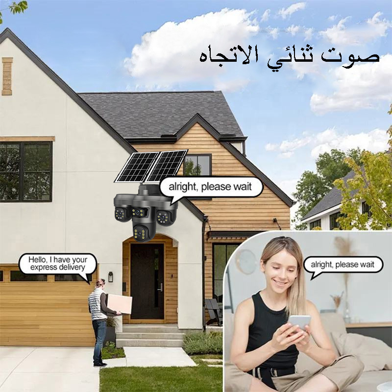 كاميرا مراقبة خارجية تعمل بالطاقة الشمسية AOV؛ كاميرا مراقبة للاستخدام المنزلي عالية الدقة متعددة العدسات ومتعددة المشاهدات مع تسجيل على مدار 24 ساعة. كاميرا مراقبة خارجية تعمل بالطاقة الشمسية AOV؛ كاميرا مراقبة للاستخدام المنزلي عالية الدقة متعددة العدسات ومتعددة المشاهدات مع تسجيل على مدار 24 ساعة.