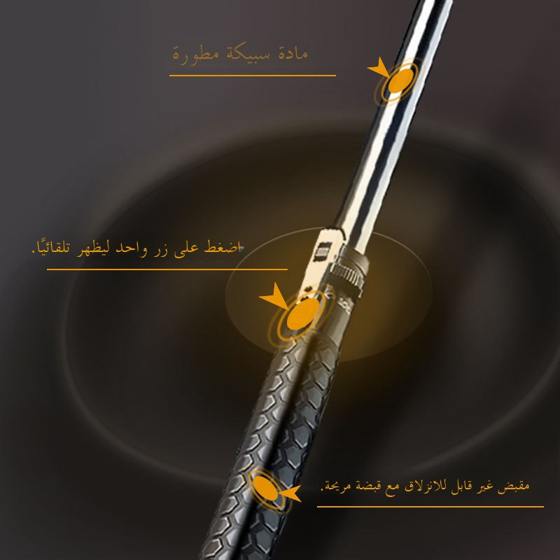 عصا تكتيكية تلسكوبية محمولة ثلاثية الأجزاء مزودة بنابض أوتوماتيكي وكسارة زجاج عصا تكتيكية تلسكوبية محمولة ثلاثية الأجزاء مزودة بنابض أوتوماتيكي وكسارة زجاج