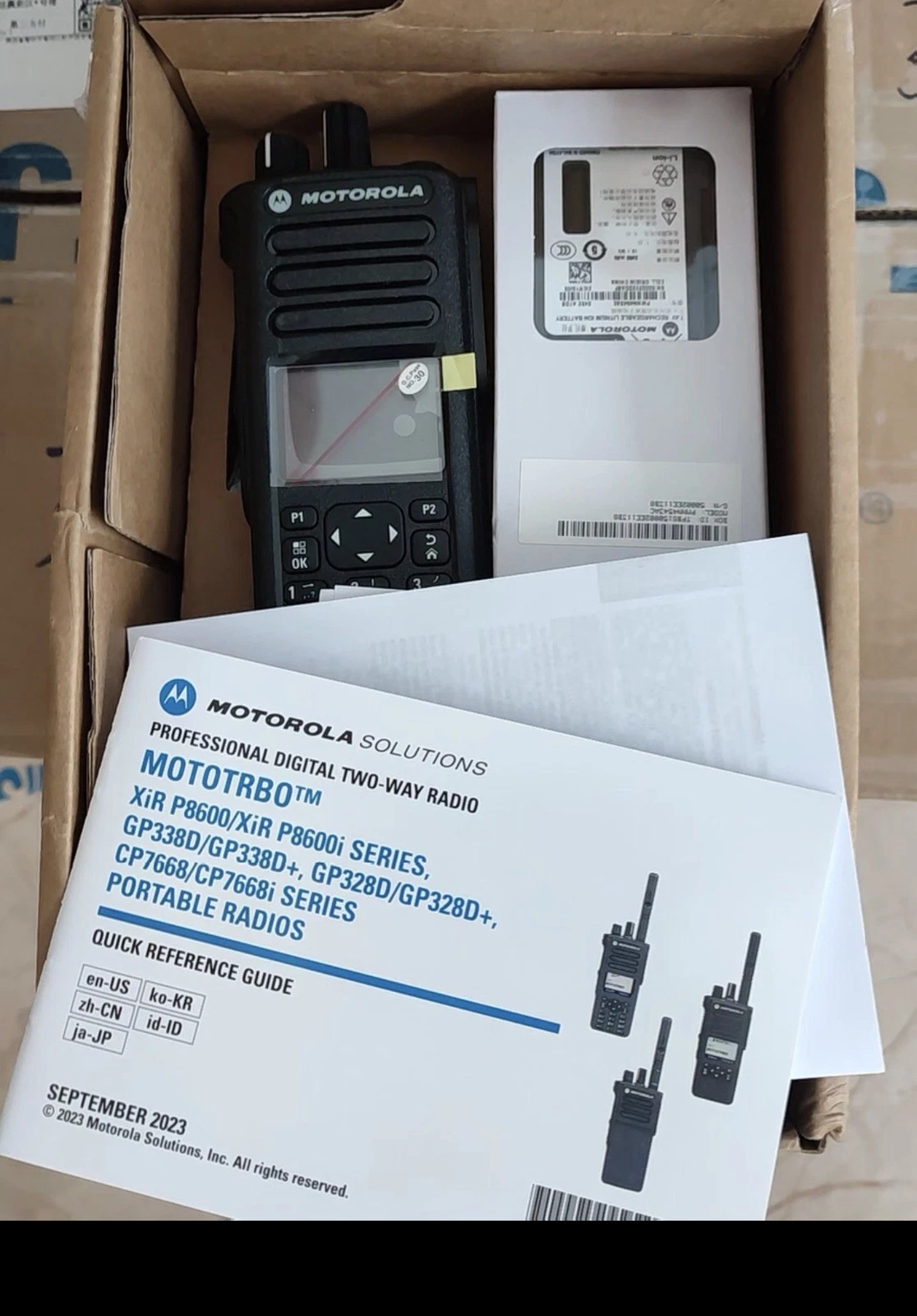 1775564930458065.png 5a6ef744-a343-4d86-9b4d-0651aab0f67e.png